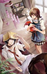 摔头胎(H)