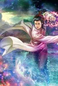 《龙神决》