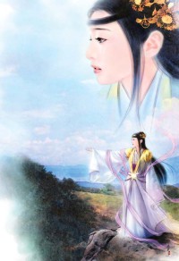 《中二少女进化论》