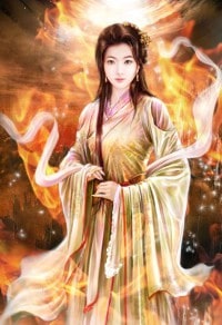 《修行启示录》